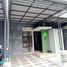 2 Bedroom House for sale in Kebomas, East Jawa, Kebomas