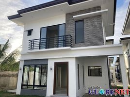 4 Bedroom House for rent in Central Visayas, Cebu City, Cebu, Central Visayas