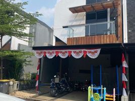 4 Kamar Vila for sale in Ciputat, Tangerang, Ciputat