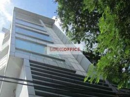 50 m² Office for rent in Ben Thanh Market, Bến Thành, Nguyễn Thái Bình