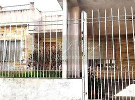 3 Bedroom House for sale in Moron, Buenos Aires, Moron