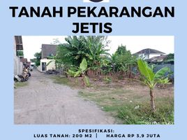  Land for sale in Ngemplak, Sleman, Ngemplak