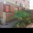 1 Schlafzimmer Appartement zu verkaufen in La Matanza, Buenos Aires, La Matanza