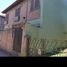 1 Schlafzimmer Appartement zu verkaufen in La Matanza, Buenos Aires, La Matanza