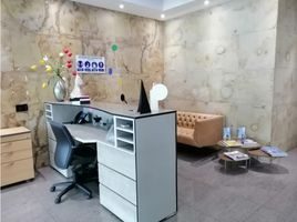 245 m² Office for rent in Panamá, Parque Lefevre, Ciudad de Panamá, Panamá, Panamá