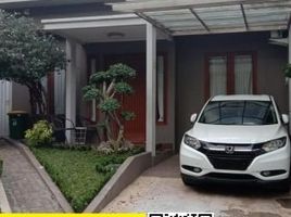 3 Habitación Casa en venta en Pondok Aren, Banten, Pondok Aren, Tangerang, Banten