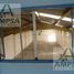 Studio Villa zu vermieten in Atizapan De Zaragoza, Mexico, Atizapan De Zaragoza