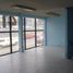 Studio Villa zu vermieten in Atizapan De Zaragoza, Mexico, Atizapan De Zaragoza