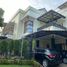 4 Habitación Casa en venta en Ciputat, Banten, Ciputat, Tangerang, Banten
