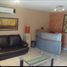323 Sqft Office for rent in Culiacan, Sinaloa, Culiacan