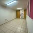 323 Sqft Office for rent in Culiacan, Sinaloa, Culiacan