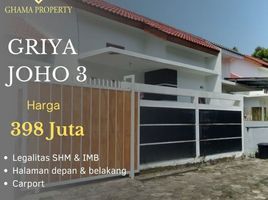 2 Bedroom House for sale in Klaten Tengah, Klaten, Klaten Tengah