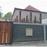 4 Bedroom House for sale in Seyegan, Sleman, Seyegan