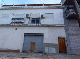 1 Schlafzimmer Wohnung zu verkaufen in La Matanza, Buenos Aires, La Matanza