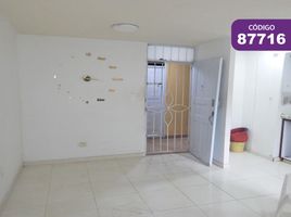 3 Bedroom Apartment for sale in Barranquilla, Atlantico, Barranquilla