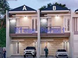 3 Habitación Villa en venta en Mulyorejo, East Jawa, Mulyorejo