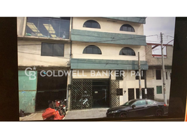 0 m² Office for rent in México, Gustavo A Madero, Ciudad de México, México