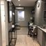 Condominium 1 chambre à vendre à Quezon City, Metro Manila, Quezon City
