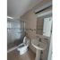 Condominium 2 chambre à vendre à San Francisco, Panama, San Francisco, Panama City, Panama, Panamá