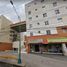 Appartement 3 chambre à vendre à Tultitlan, Mexico, Tultitlan