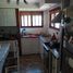 Maison 3 chambre à vendre à General Pueyrredon, Buenos Aires, General Pueyrredon
