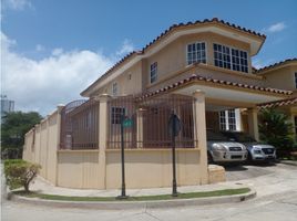 3 Habitación Casa en venta en Panamá, Ancón, Ciudad de Panamá, Panamá