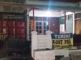 8 Schlafzimmer Haus zu verkaufen in Sukolilo, East Jawa, Sukolilo, Surabaya, East Jawa