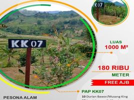  Land for sale in Bogor, West Jawa, Bogor Selatan, Bogor