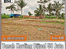  Land for sale in Kepanjen, Malang Regency, Kepanjen