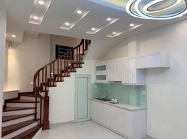 4 chambre Maison for sale in Dong Da, Ha Noi, Nga Tu So, Dong Da