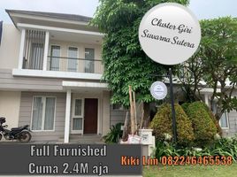 4 Schlafzimmer Haus zu verkaufen in Cikupa, Banten, Cikupa