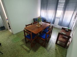 Appartement 1 chambre à vendre à General Pueyrredon, Buenos Aires, General Pueyrredon
