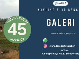  Land for sale in Jenggawah, Jember, Jenggawah