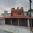 4 Schlafzimmer Haus zu verkaufen in Coyoacan, Mexico City, Coyoacan
