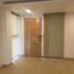 2 Bedroom Apartment for rent in Alvaro Obregon, Mexico City, Alvaro Obregon