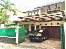 7 Bedroom Villa for sale in Yogyakarta, Mlati, Sleman, Yogyakarta