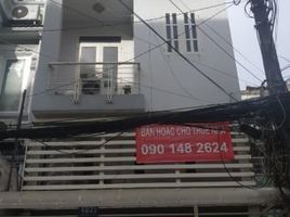  Maison for sale in Ward 2, Tan Binh, Ward 2