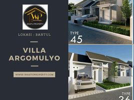 2 Kamar Vila for sale in Sedayu, Bantul, Sedayu