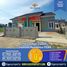 2 Bedroom House for sale in Lampung, Sukarame, Bandar Lampung, Lampung