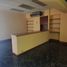 73.46 m² Office for rent in Centro, Tabasco, Centro