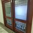 73.46 m² Office for rent in Centro, Tabasco, Centro