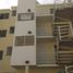 2 Bedroom Apartment for sale in Ixtlahuacan De Los Membrillos, Jalisco, Ixtlahuacan De Los Membrillos