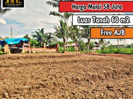  Land for sale in Kepanjen, Malang Regency, Kepanjen