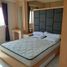 2 Bedroom Condo for rent in East Jawa, Mulyorejo, Surabaya, East Jawa