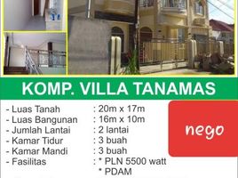 3 Kamar Rumah for sale in Pontianak Utara, Pontianak, Pontianak Utara