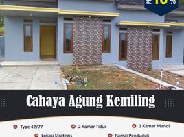 2 Kamar Rumah for sale in Lampung, Kedaton, Bandar Lampung, Lampung