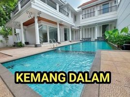 5 Kamar Rumah for sale in Cilandak Town Square, Cilandak, Cilandak