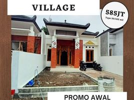 3 Bedroom Villa for sale in Prambanan, Klaten, Prambanan