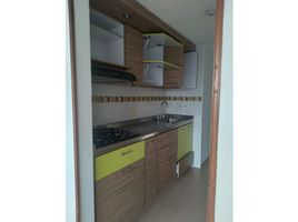 3 Habitación Apartamento en alquiler en La Mesa, Cundinamarca, La Mesa