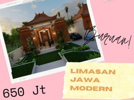 2 Kamar Rumah for sale in Manisrenggo, Klaten, Manisrenggo